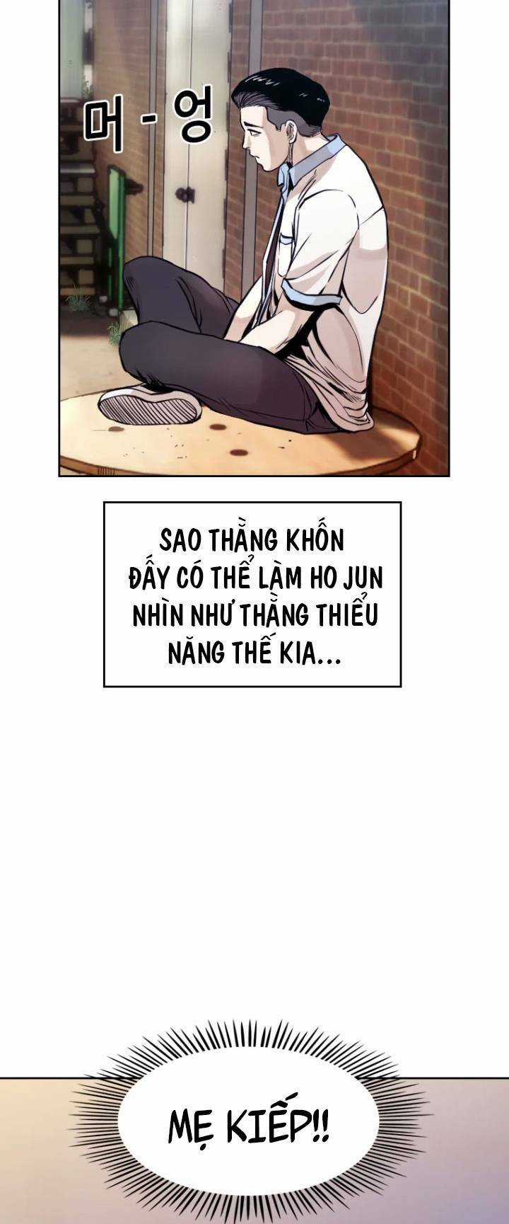 The Blob - Chapter 14 - Trang 24