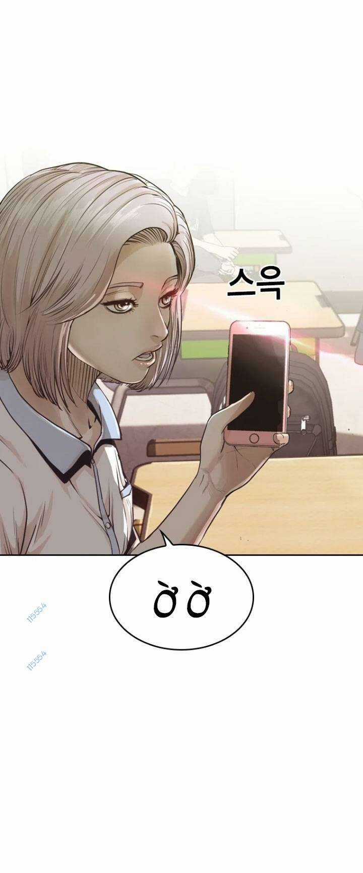 The Blob - Chapter 14 - Trang 35