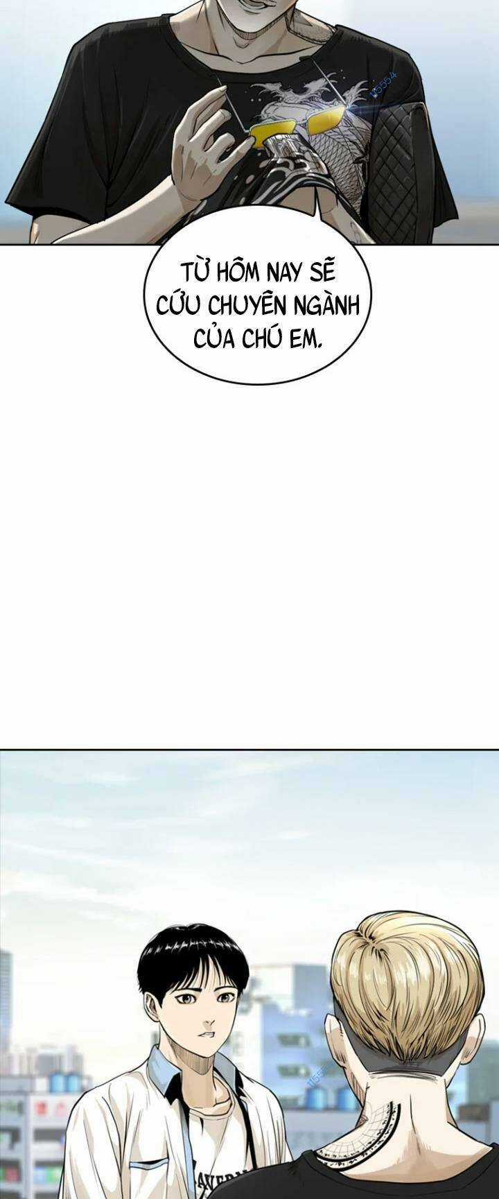 The Blob - Chapter 14 - Trang 5