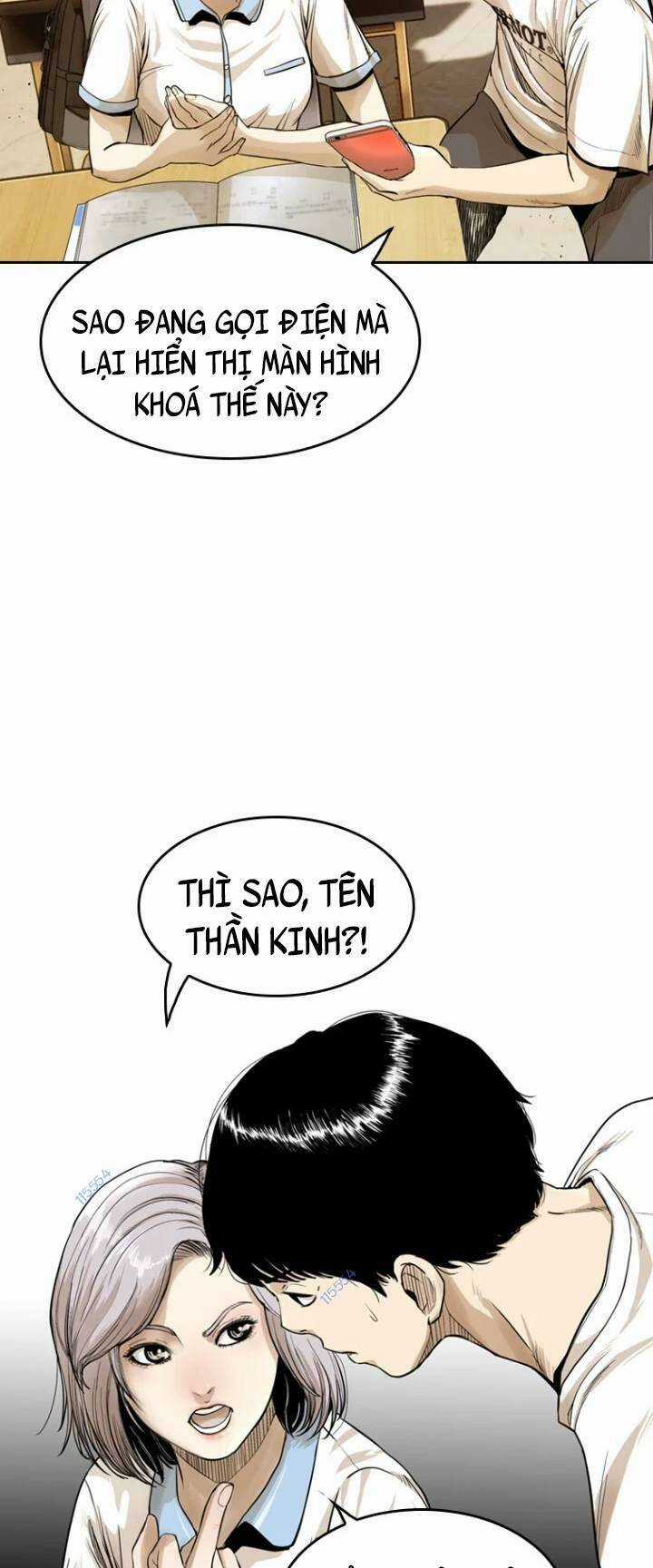 The Blob - Chapter 14 - Trang 41