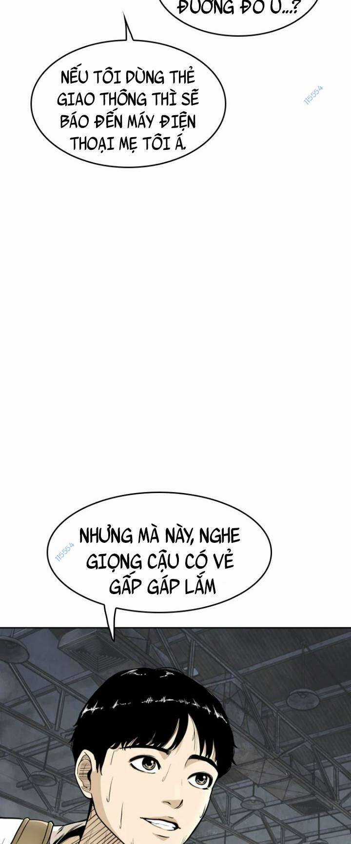 The Blob - Chapter 14 - Trang 47