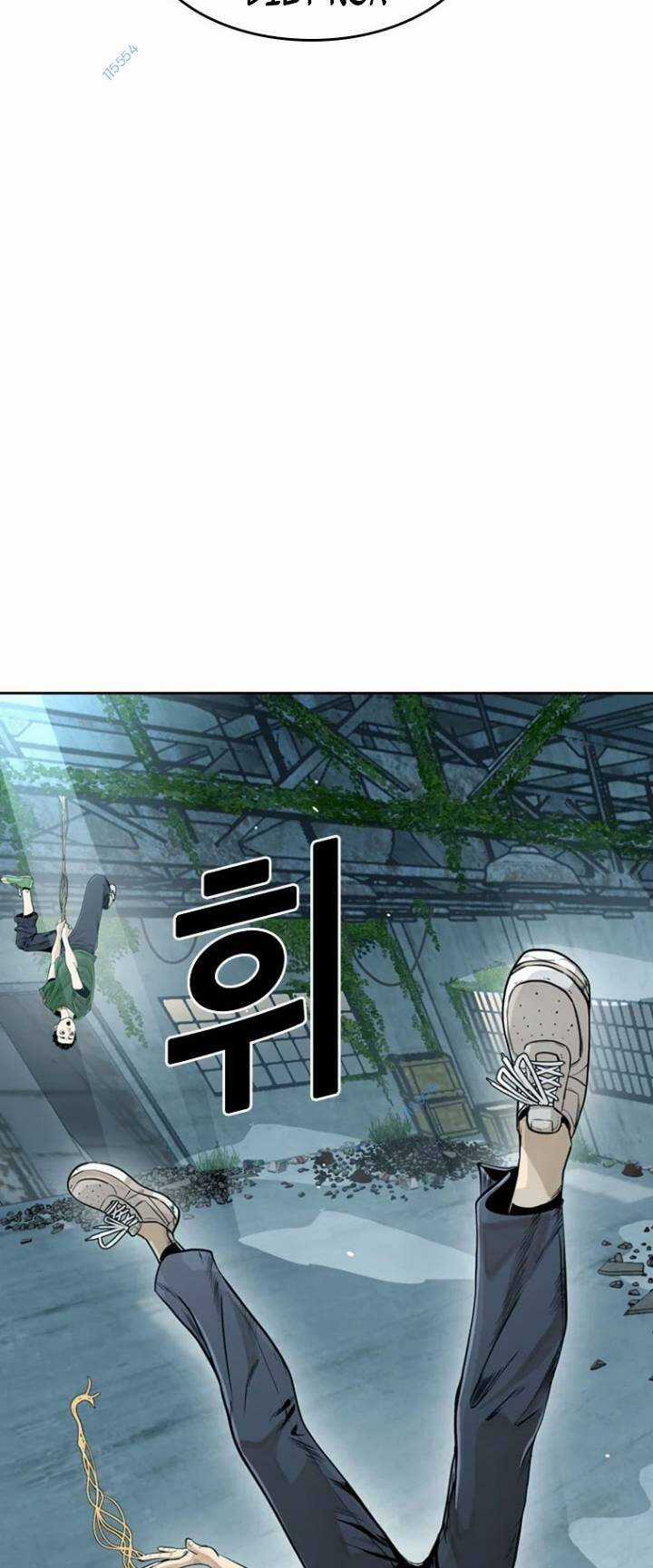 The Blob - Chapter 14 - Trang 81