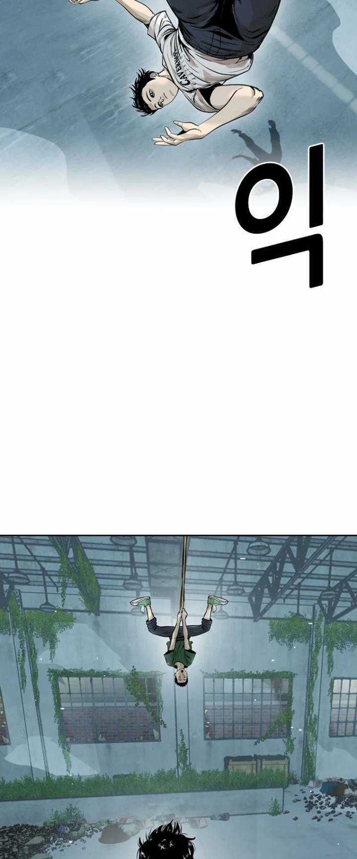 The Blob - Chapter 14 - Trang 82