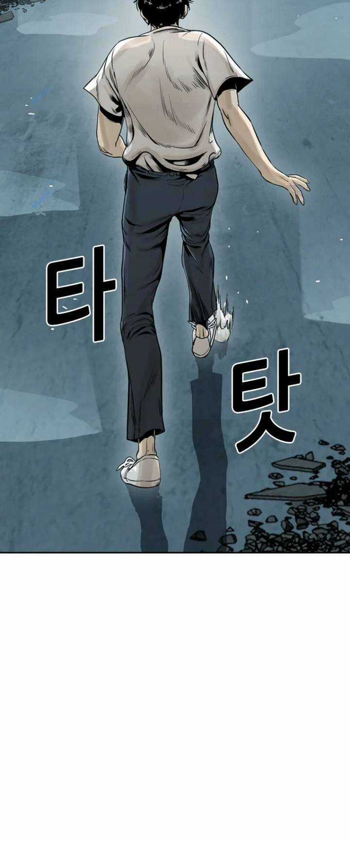 The Blob - Chapter 14 - Trang 83