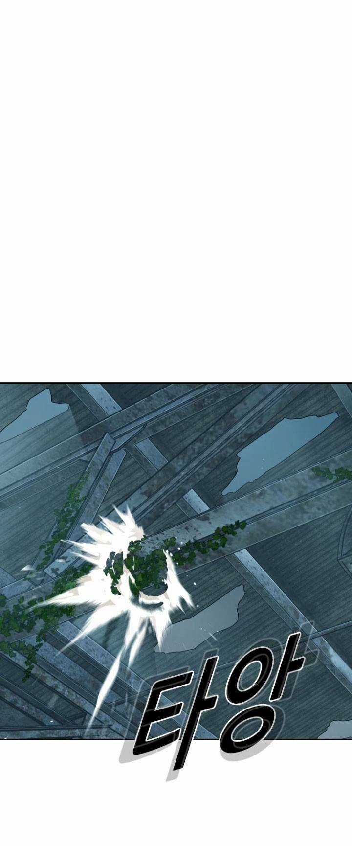 The Blob - Chapter 14 - Trang 86