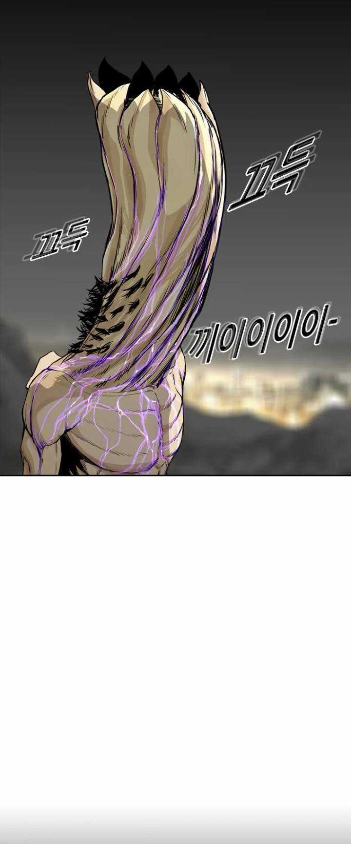 The Blob - Chapter 14 - Trang 96