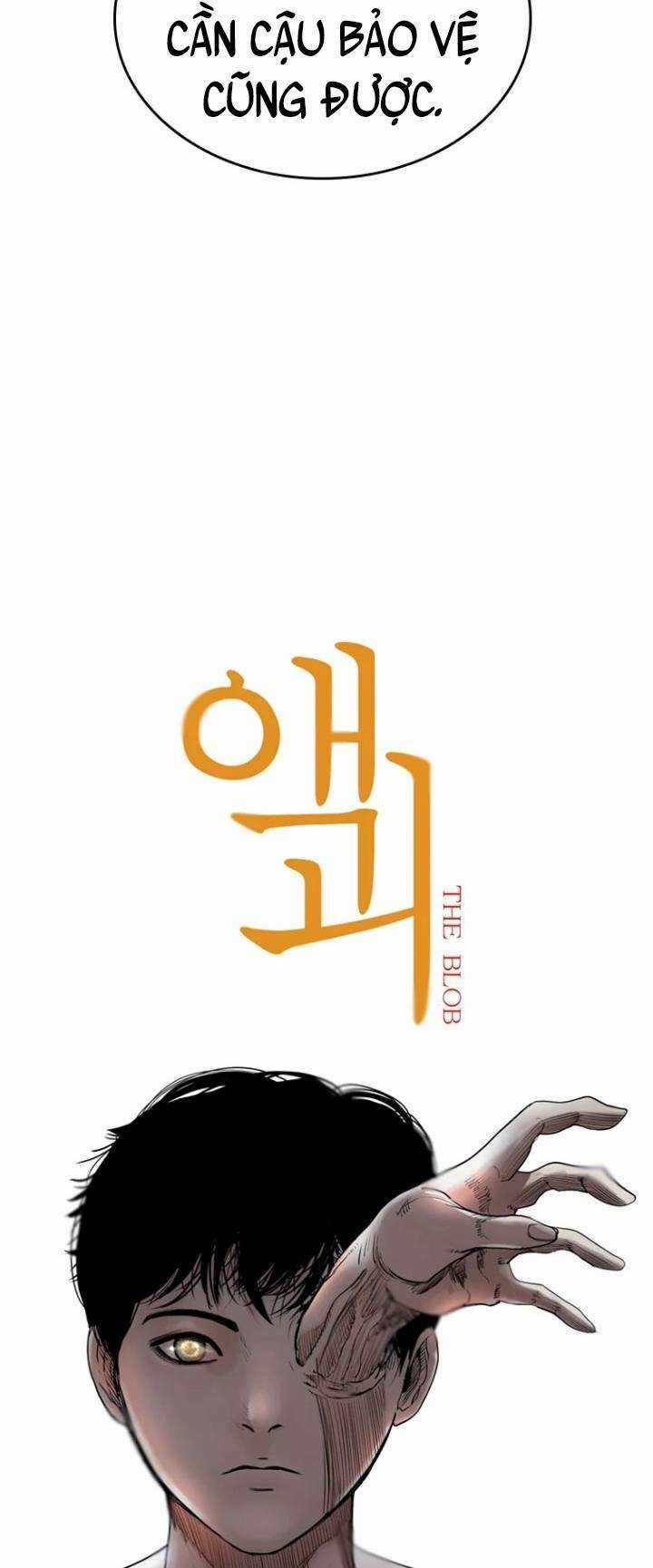 The Blob - Chapter 15 - Trang 24