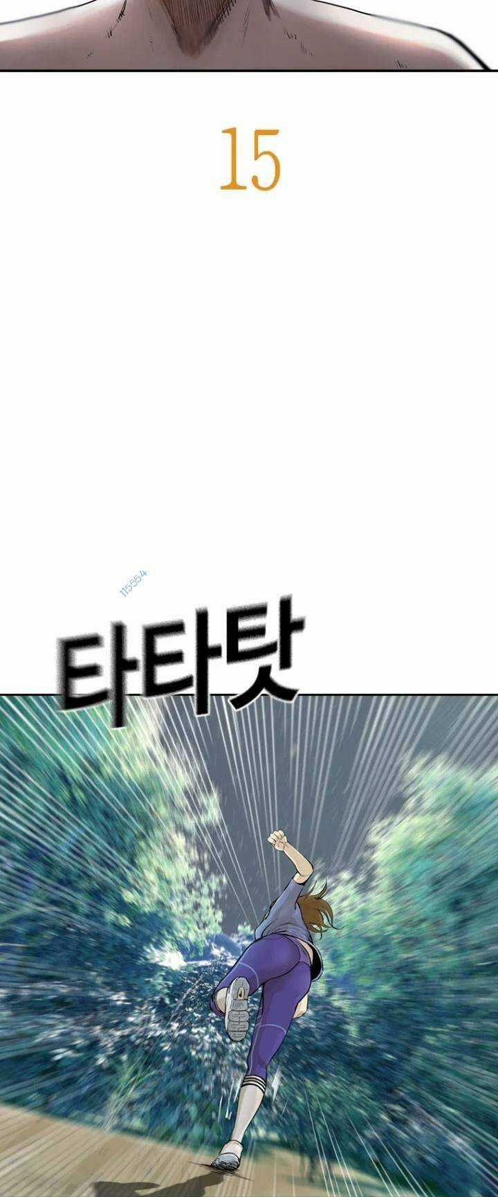 The Blob - Chapter 15 - Trang 25