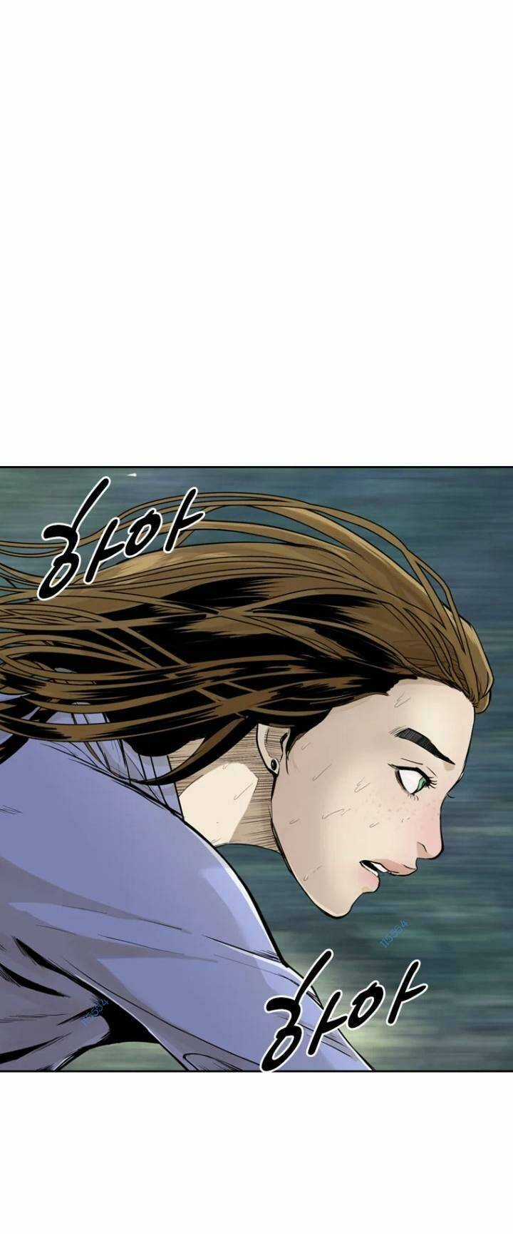 The Blob - Chapter 15 - Trang 27