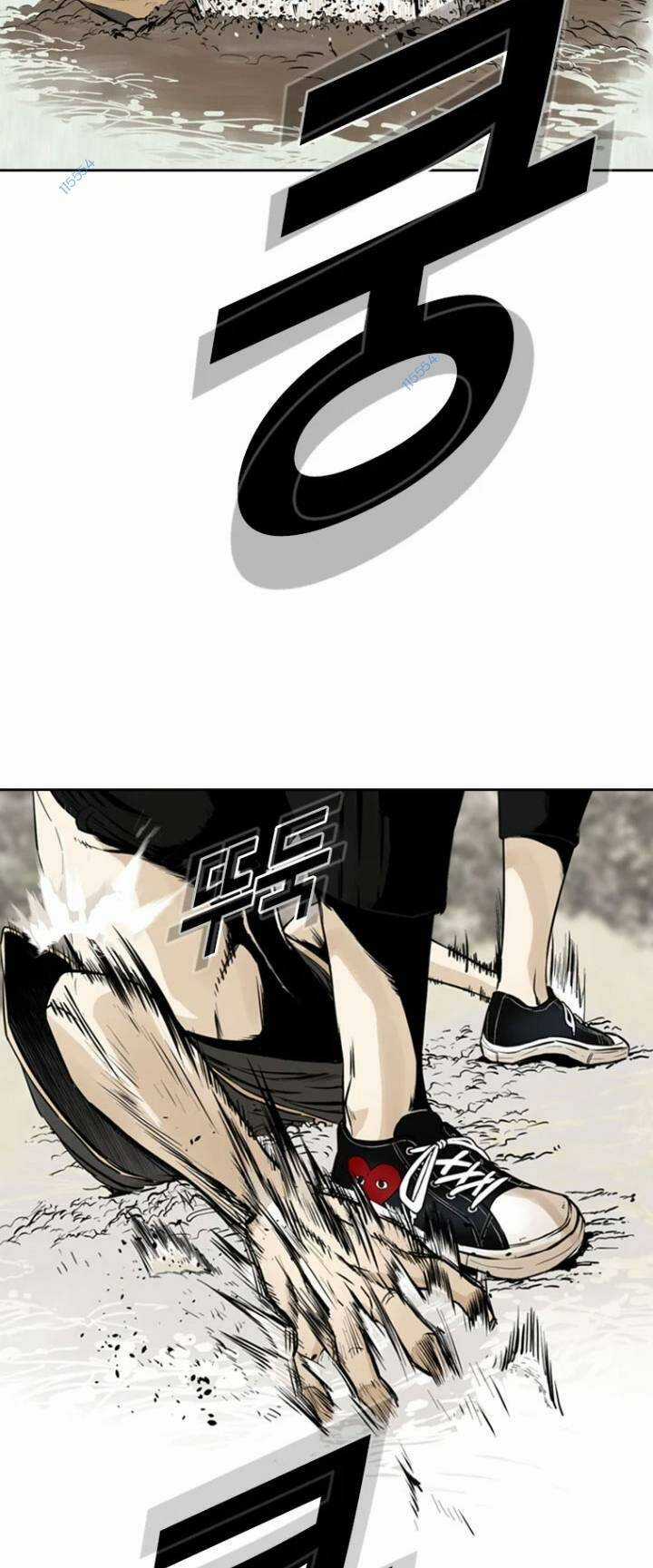 The Blob - Chapter 15 - Trang 49