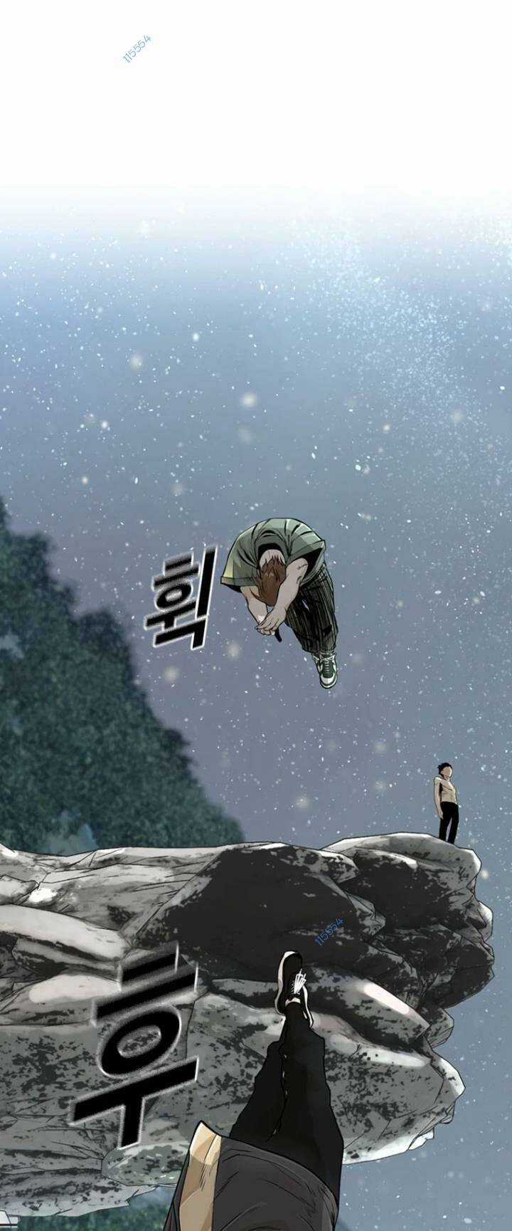 The Blob - Chapter 15 - Trang 7