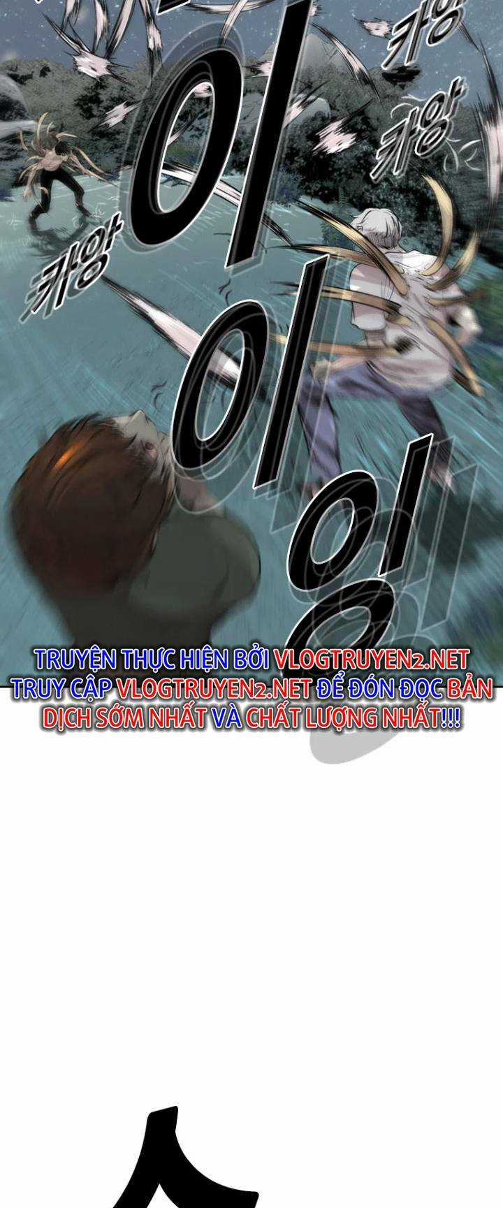 The Blob - Chapter 16 - Trang 104