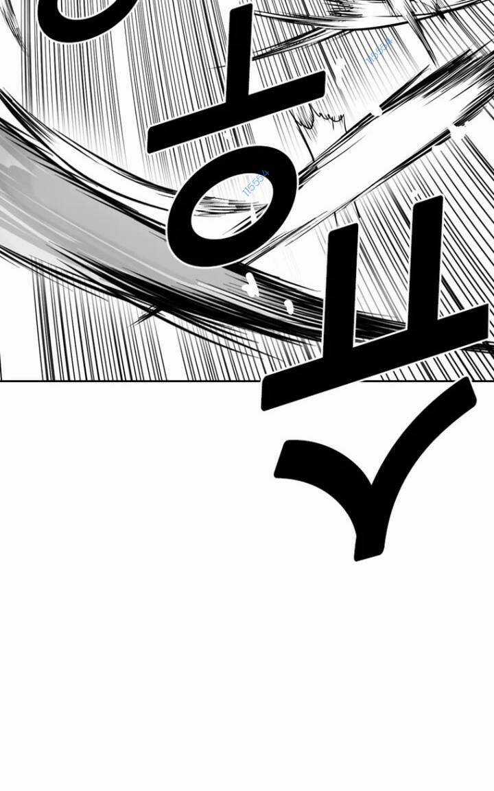 The Blob - Chapter 16 - Trang 107