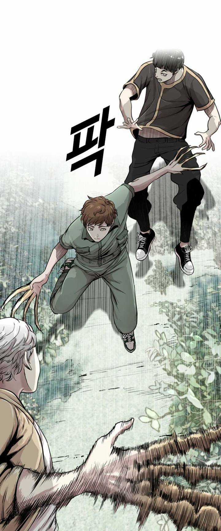 The Blob - Chapter 16 - Trang 12