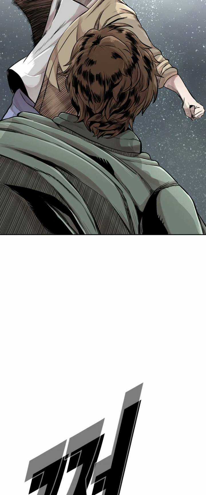 The Blob - Chapter 16 - Trang 14