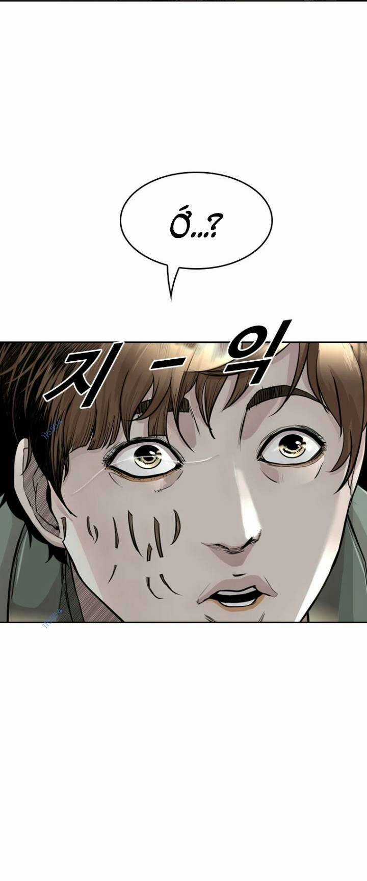 The Blob - Chapter 16 - Trang 23