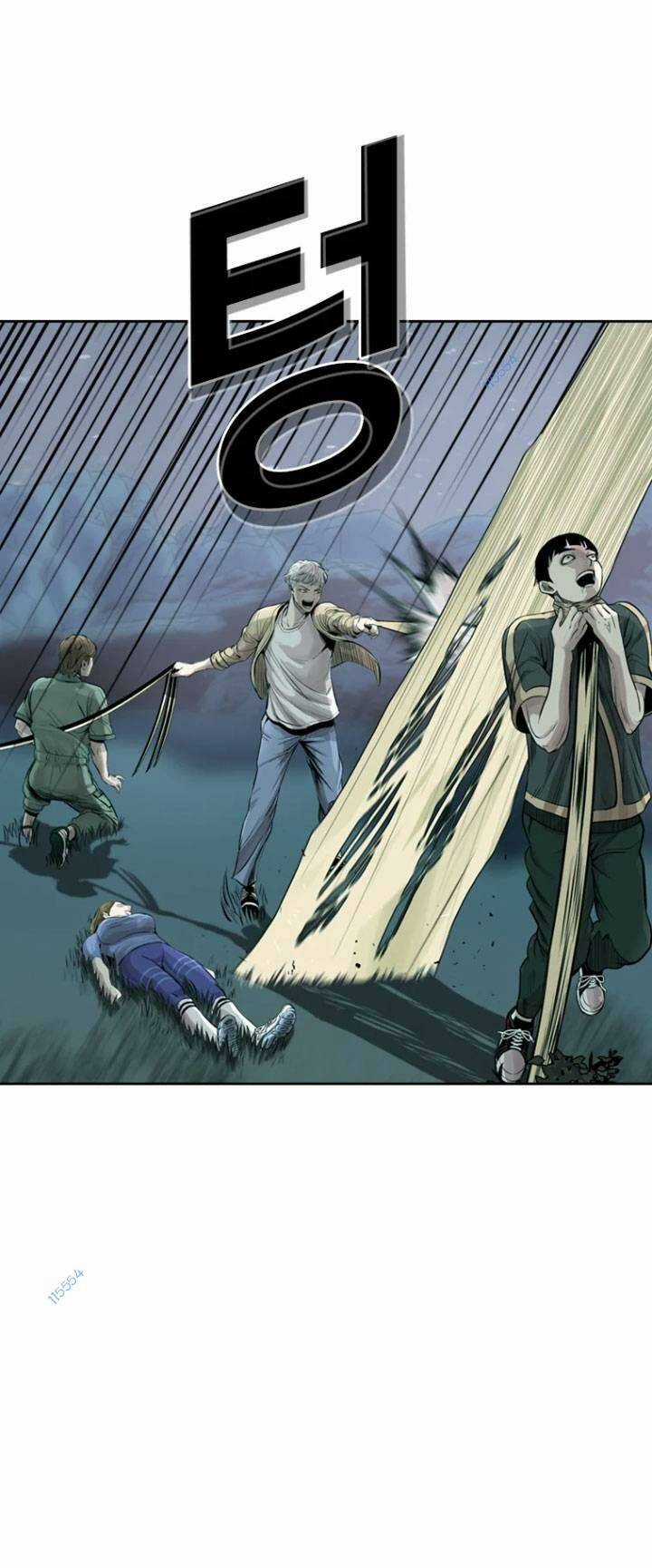 The Blob - Chapter 16 - Trang 43