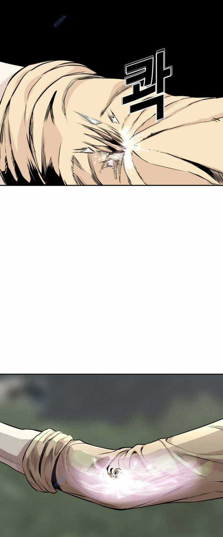 The Blob - Chapter 16 - Trang 45