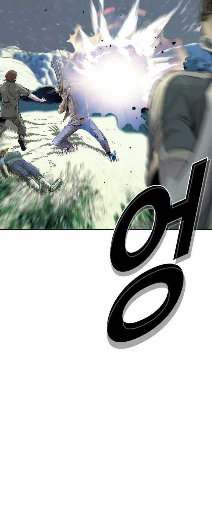 The Blob - Chapter 16 - Trang 48