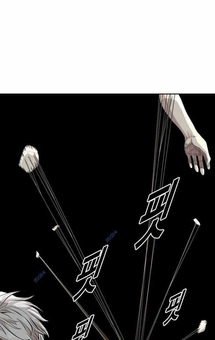 The Blob - Chapter 16 - Trang 51