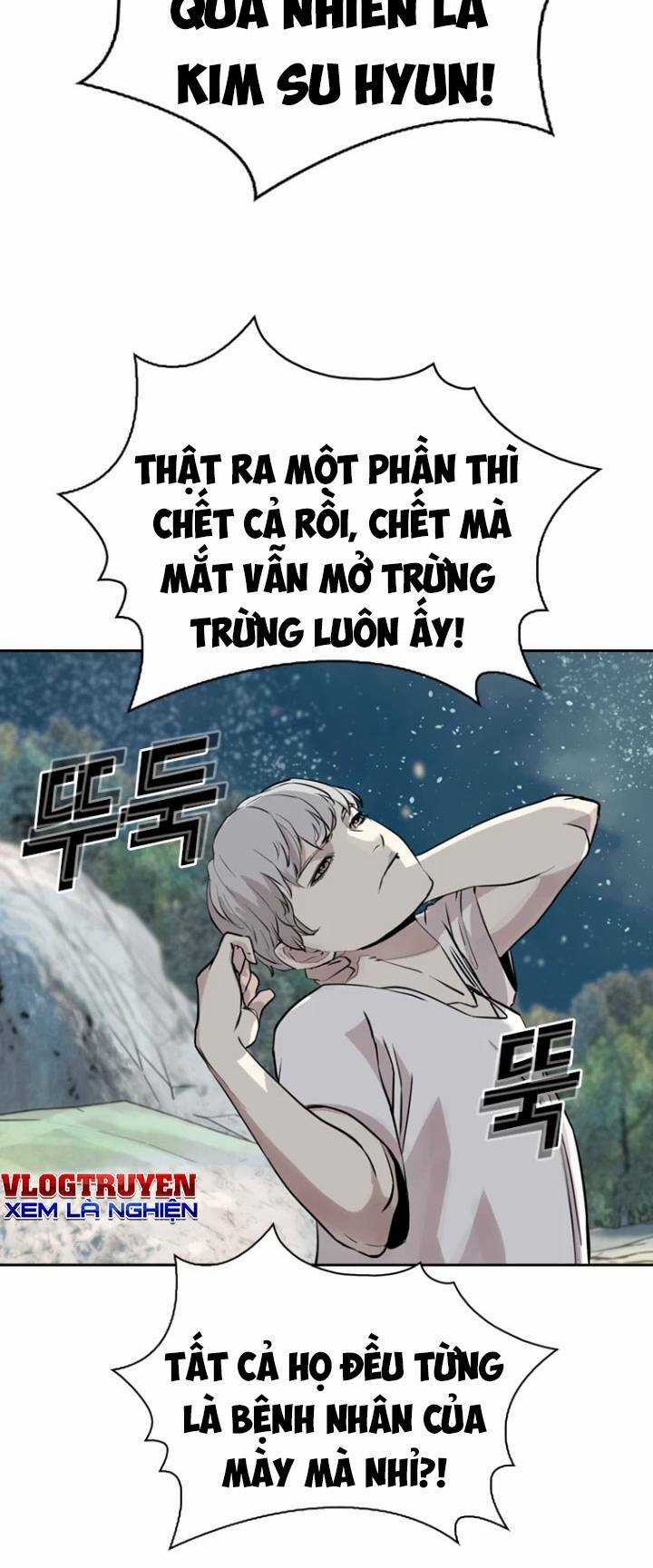 The Blob - Chapter 16 - Trang 74