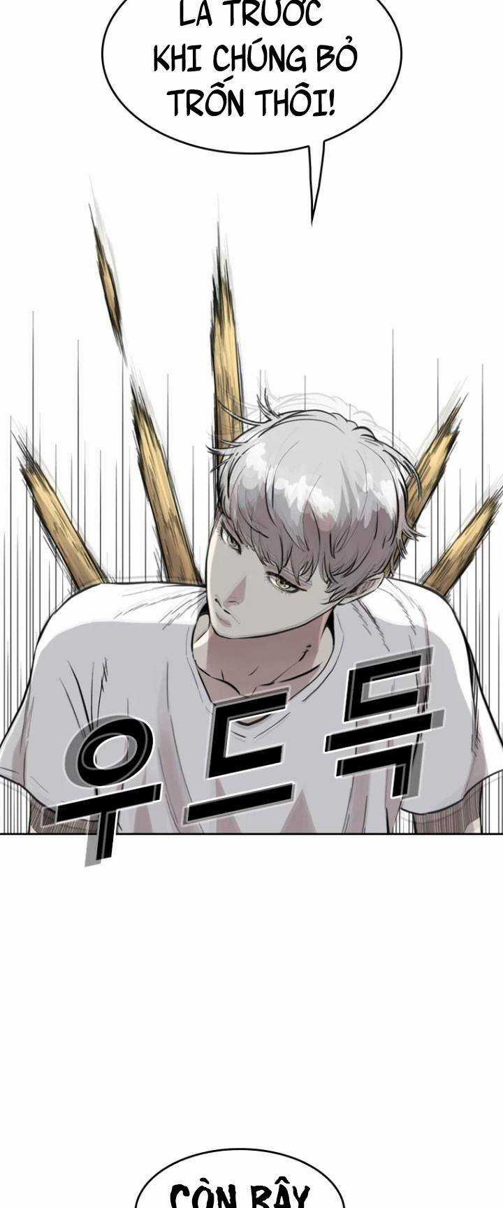 The Blob - Chapter 16 - Trang 76