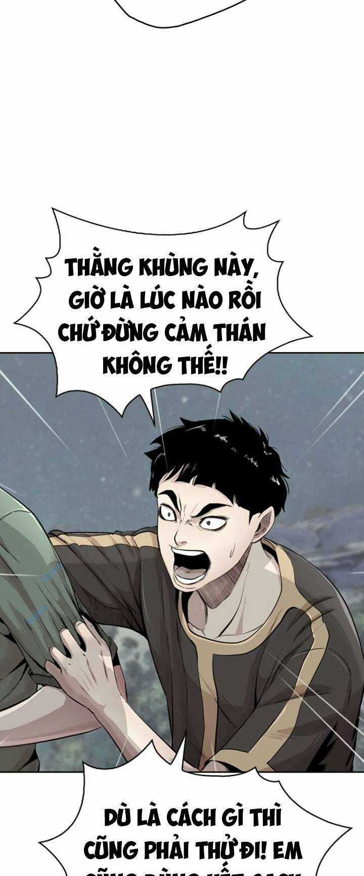 The Blob - Chapter 16 - Trang 9