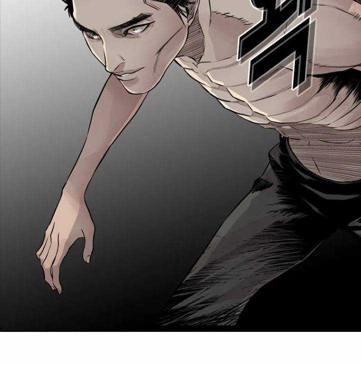 The Blob - Chapter 16 - Trang 86