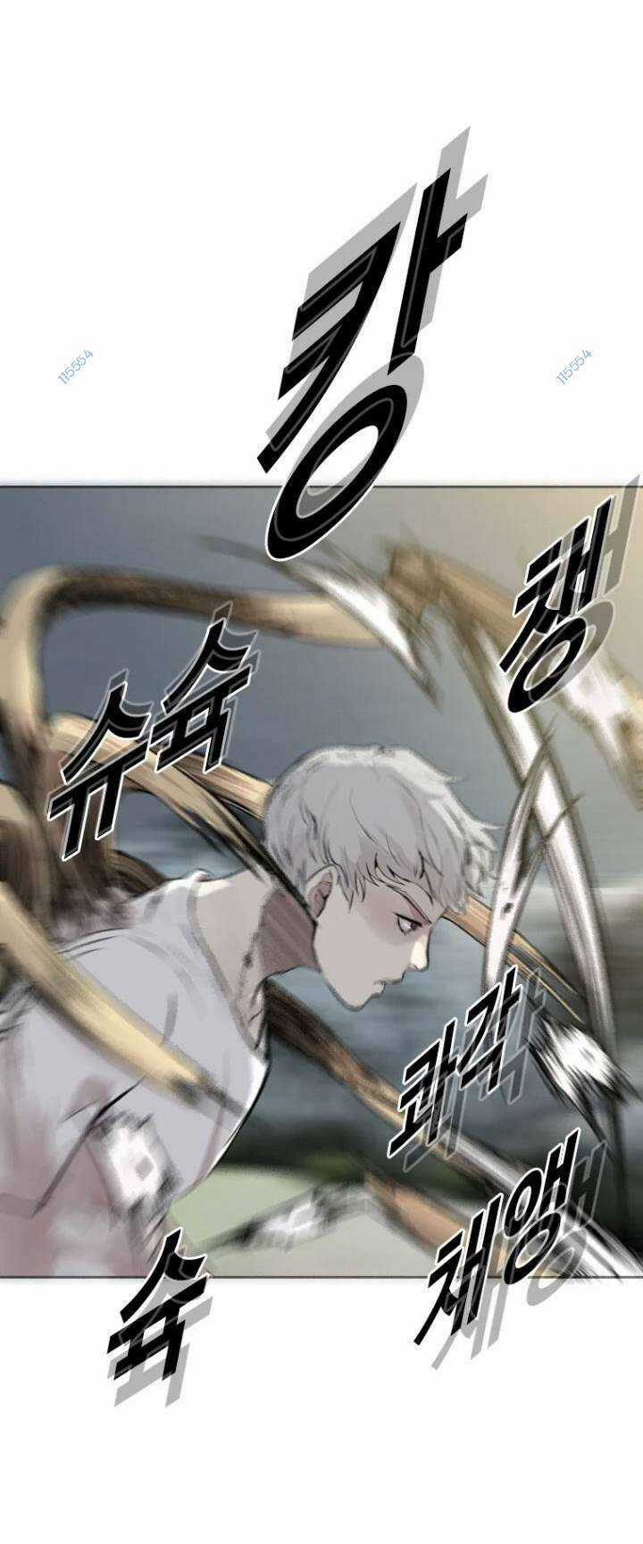 The Blob - Chapter 16 - Trang 91