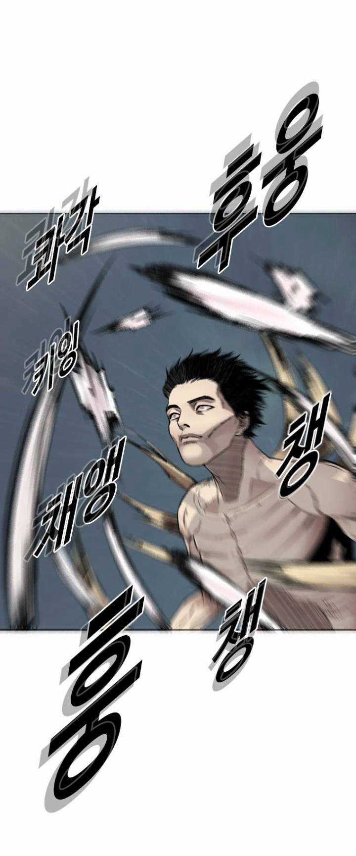 The Blob - Chapter 16 - Trang 92