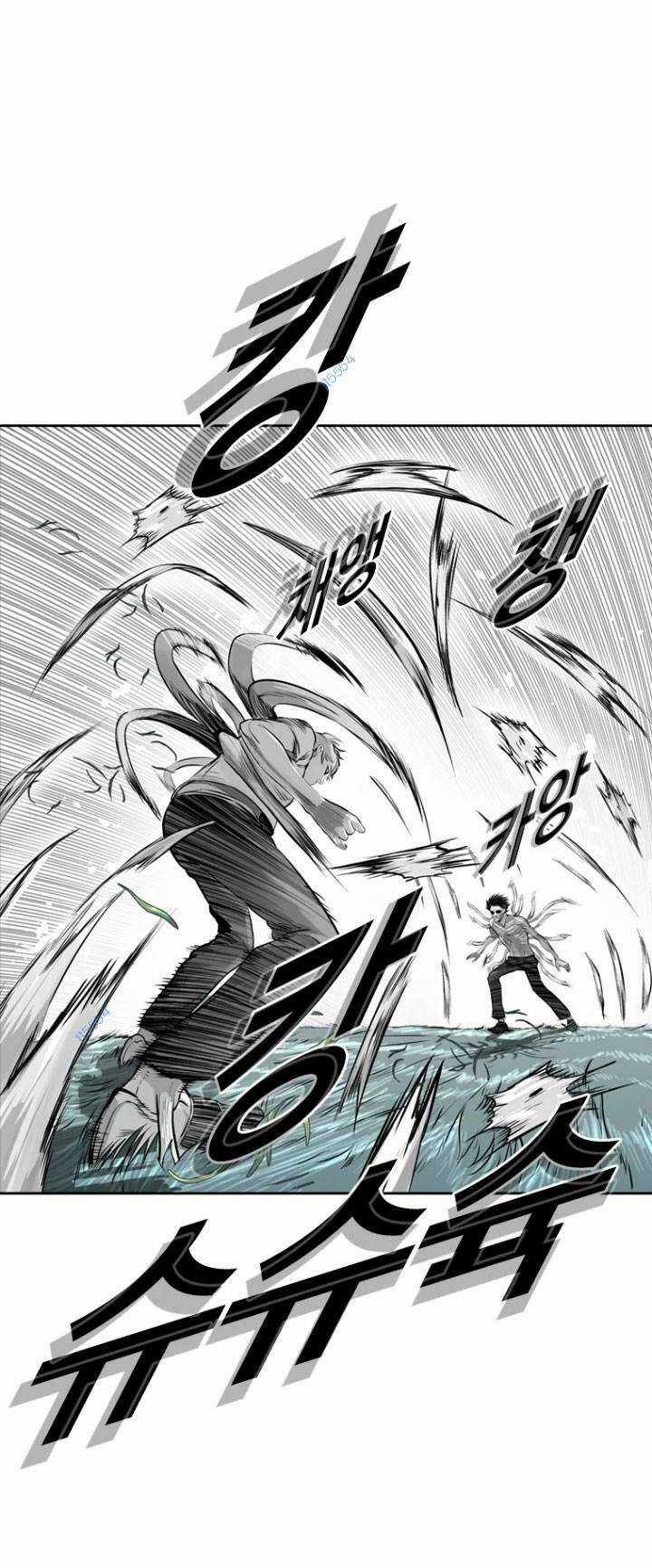 The Blob - Chapter 16 - Trang 93