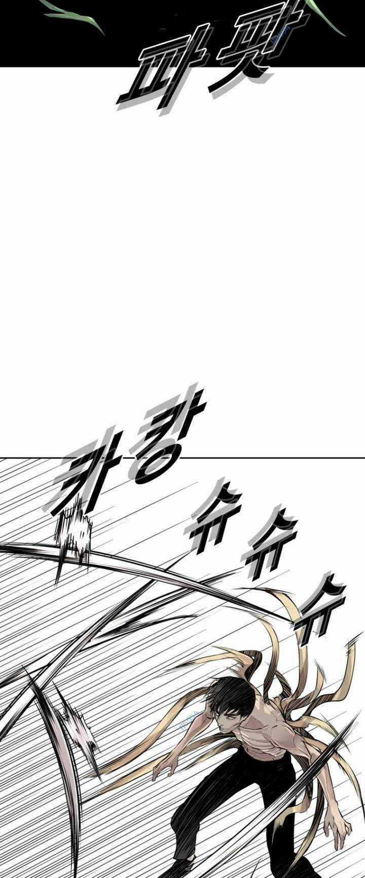 The Blob - Chapter 16 - Trang 95