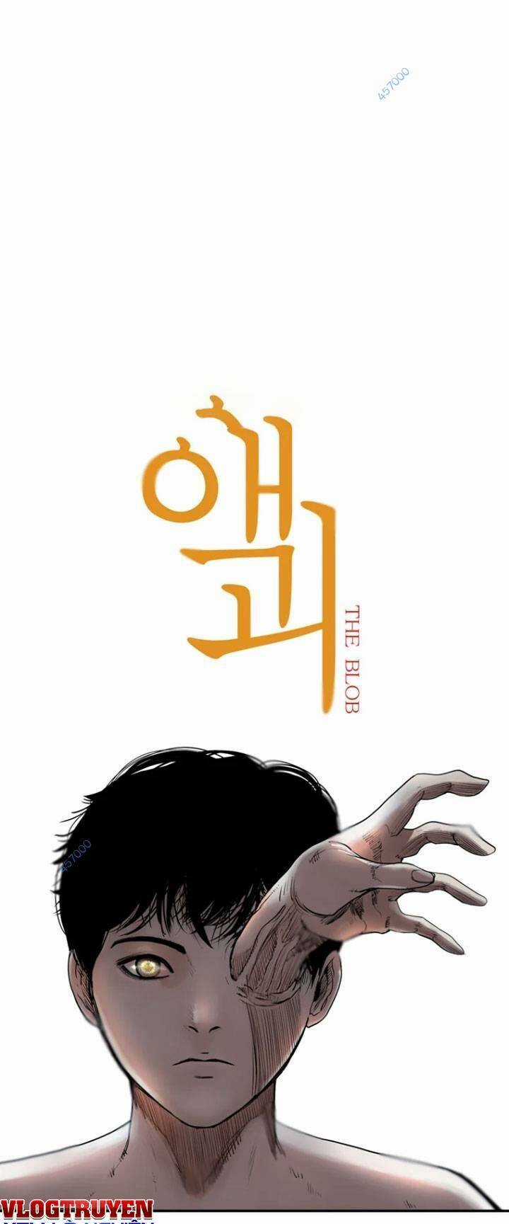 The Blob - Chapter 17 - Trang 1