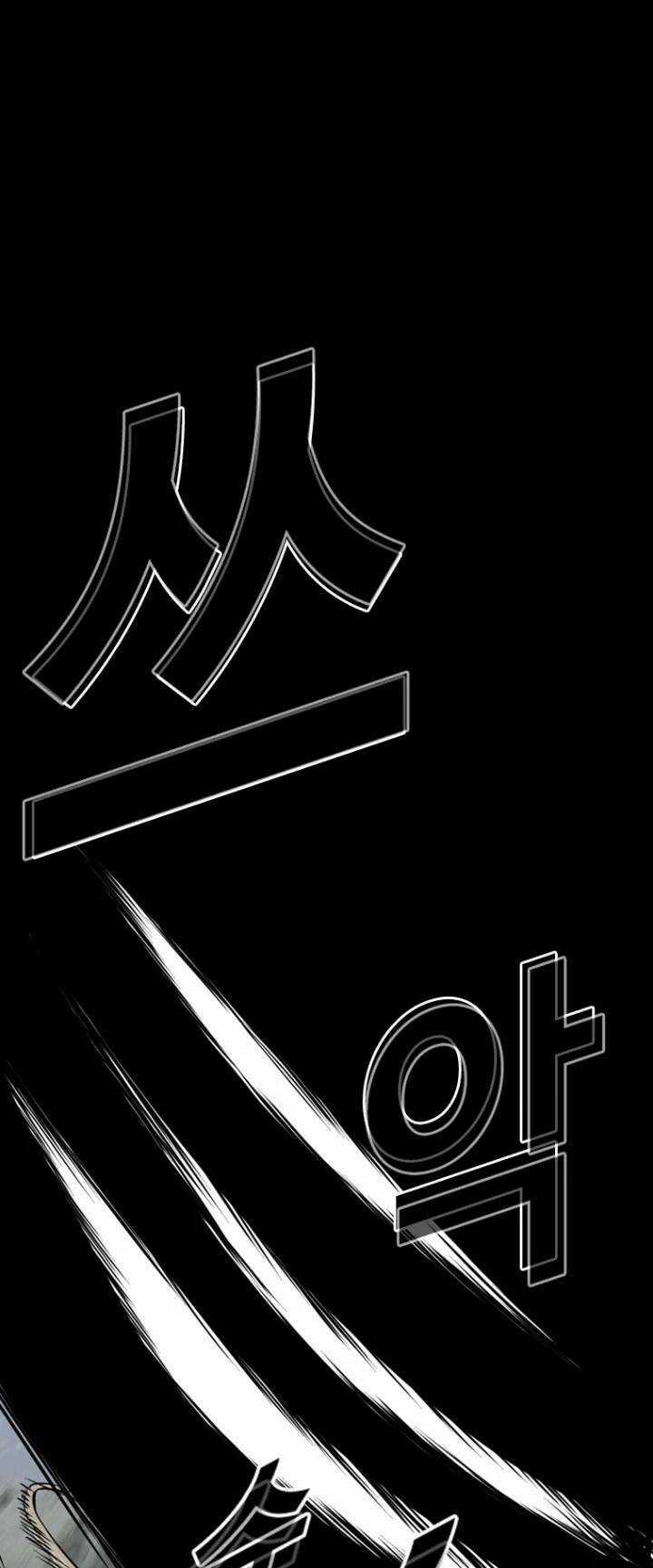 The Blob - Chapter 17 - Trang 16