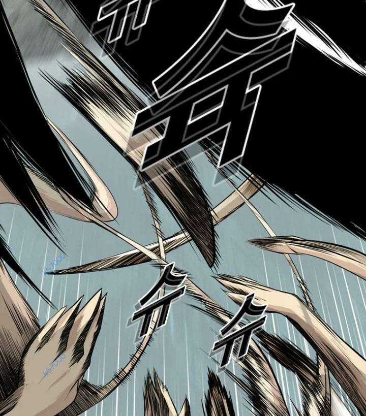 The Blob - Chapter 17 - Trang 17