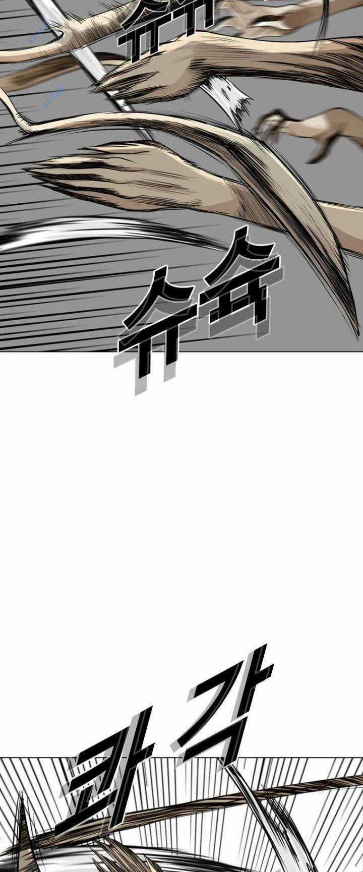 The Blob - Chapter 17 - Trang 19