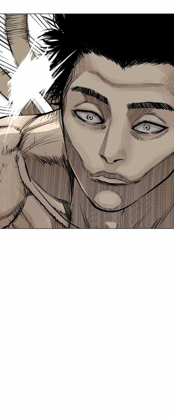 The Blob - Chapter 17 - Trang 26