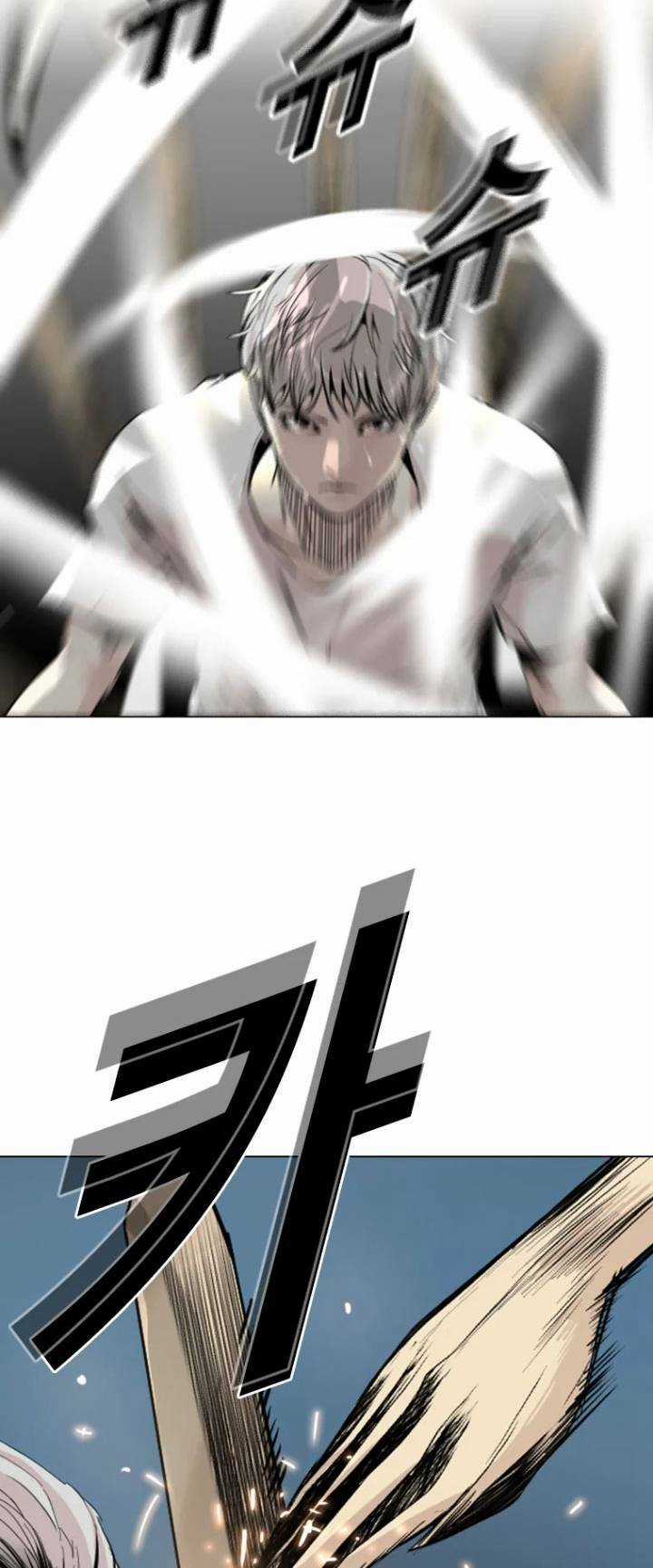 The Blob - Chapter 17 - Trang 44