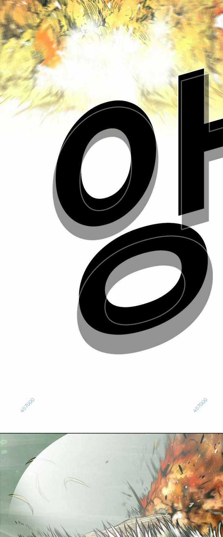 The Blob - Chapter 17 - Trang 59