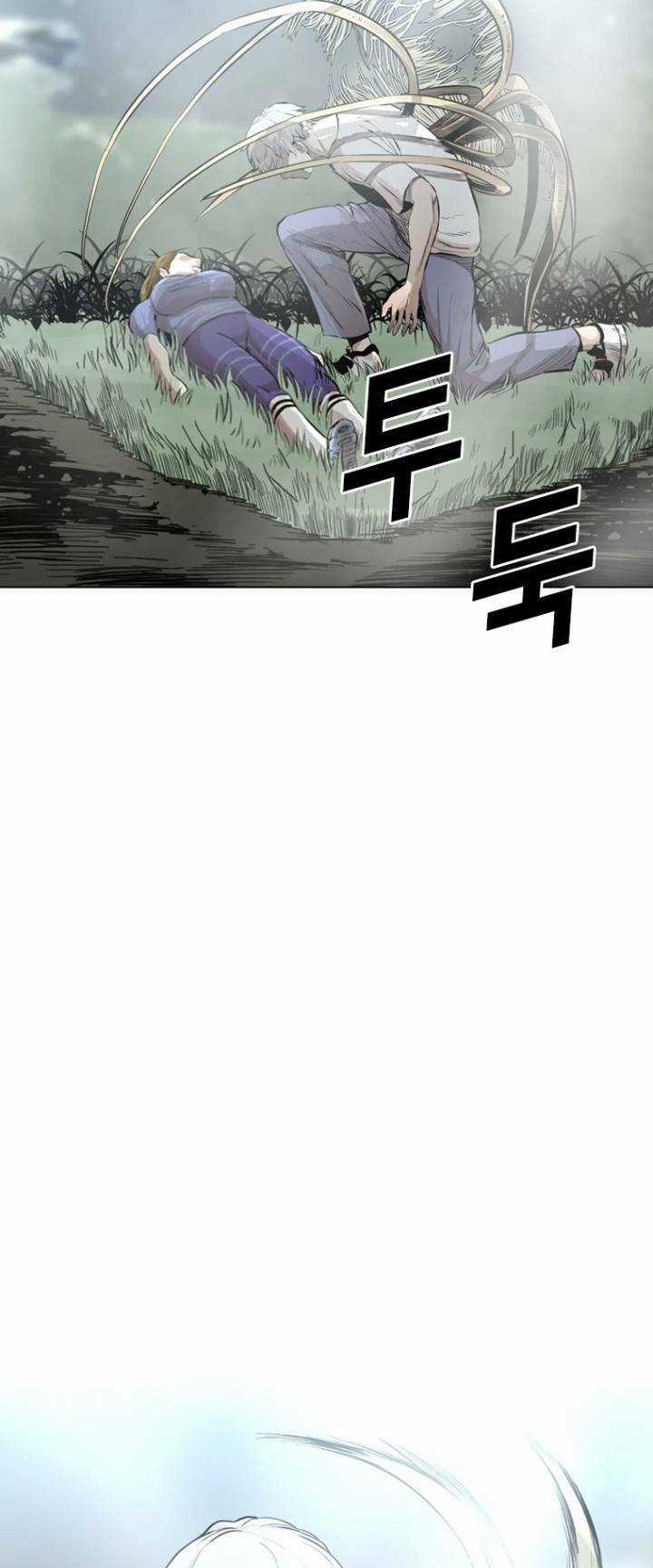 The Blob - Chapter 17 - Trang 66