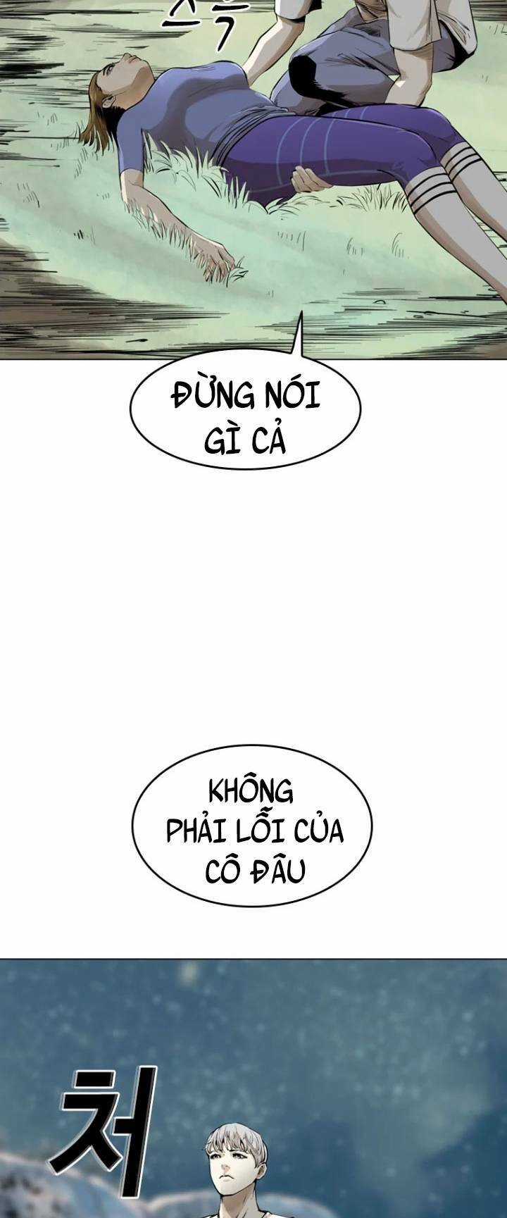 The Blob - Chapter 17 - Trang 74