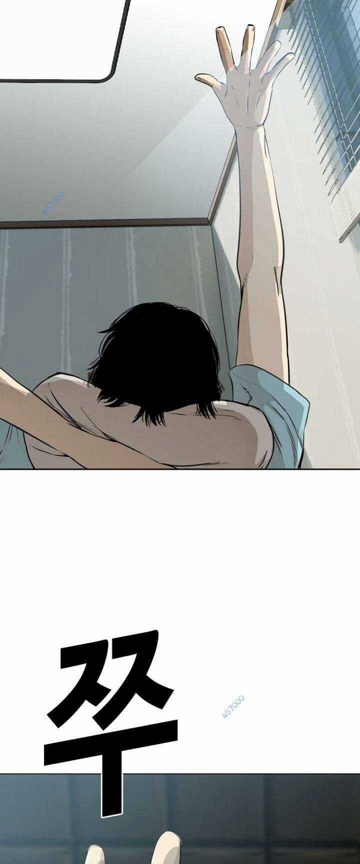 The Blob - Chapter 17 - Trang 9