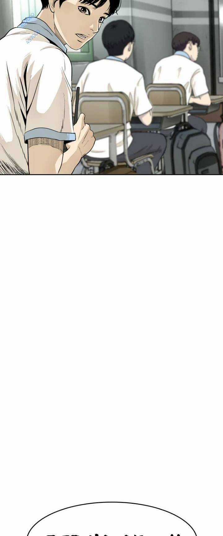 The Blob - Chapter 18 - Trang 21