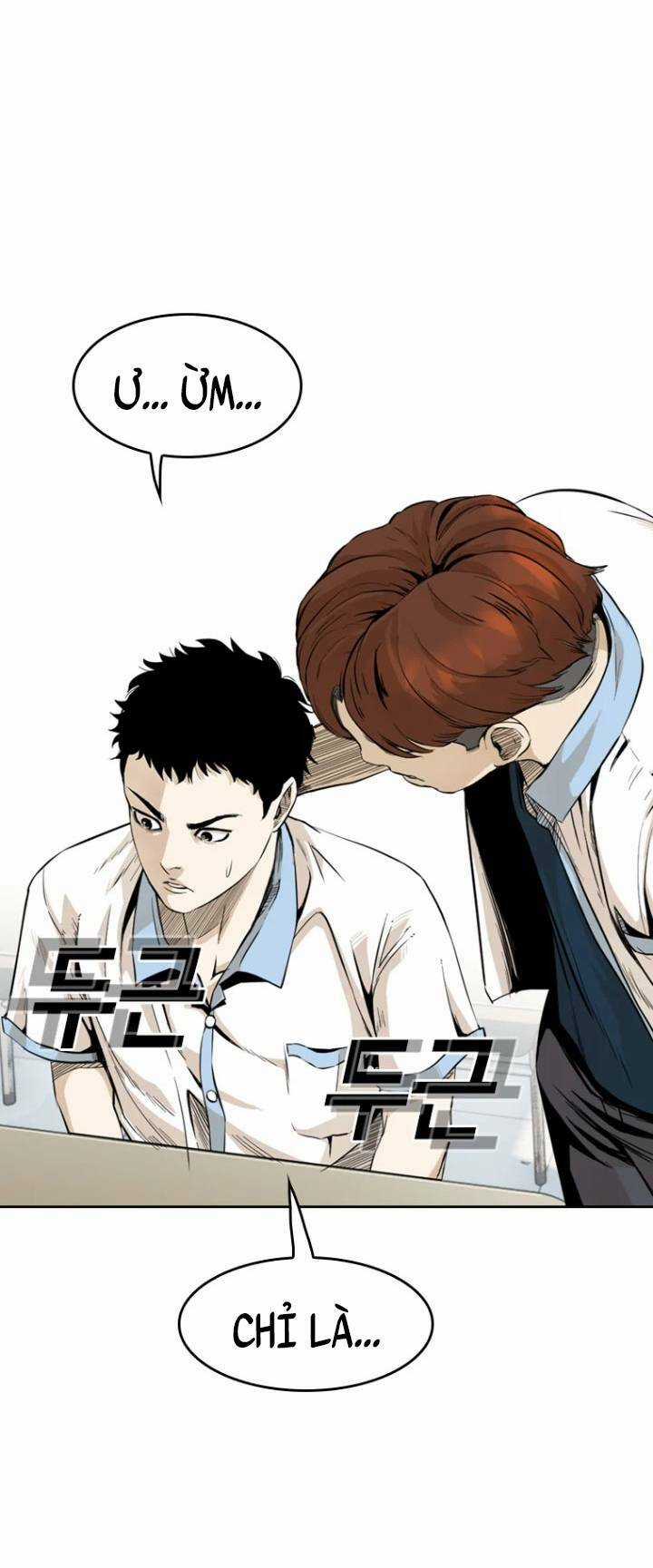 The Blob - Chapter 18 - Trang 24