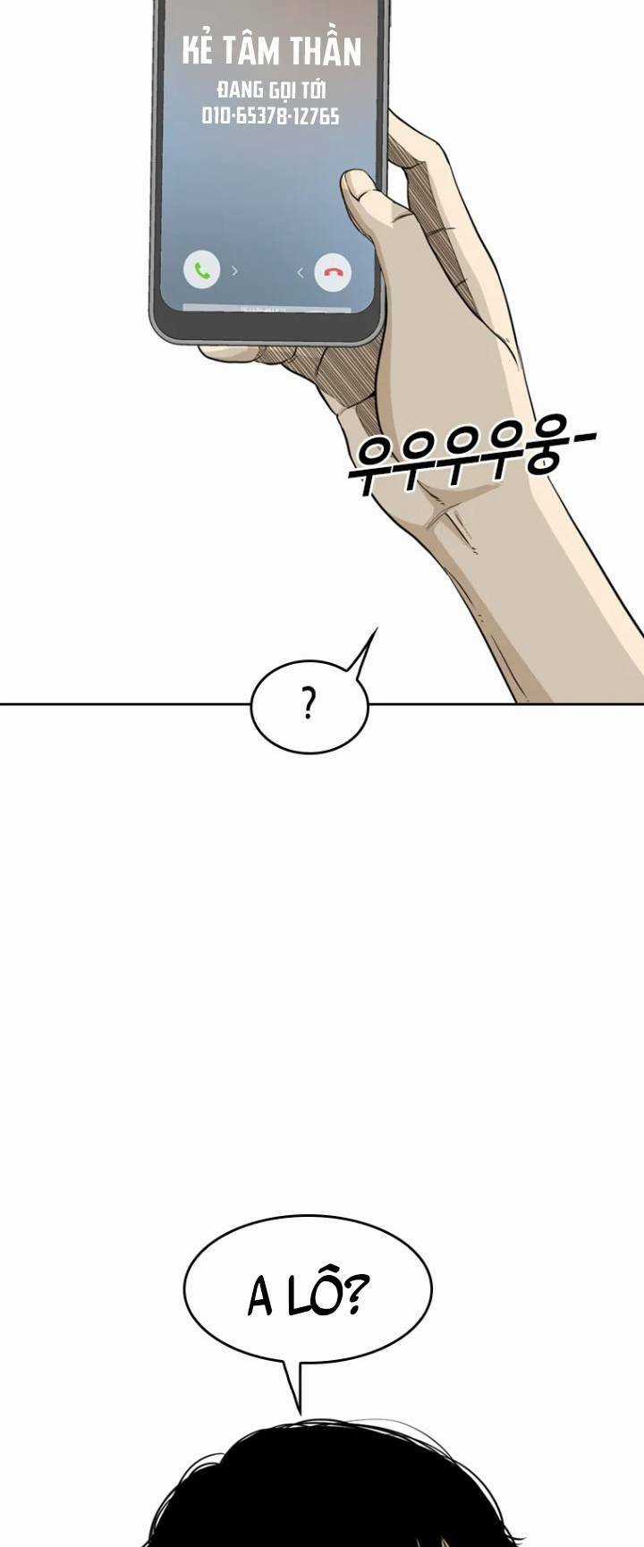 The Blob - Chapter 18 - Trang 44