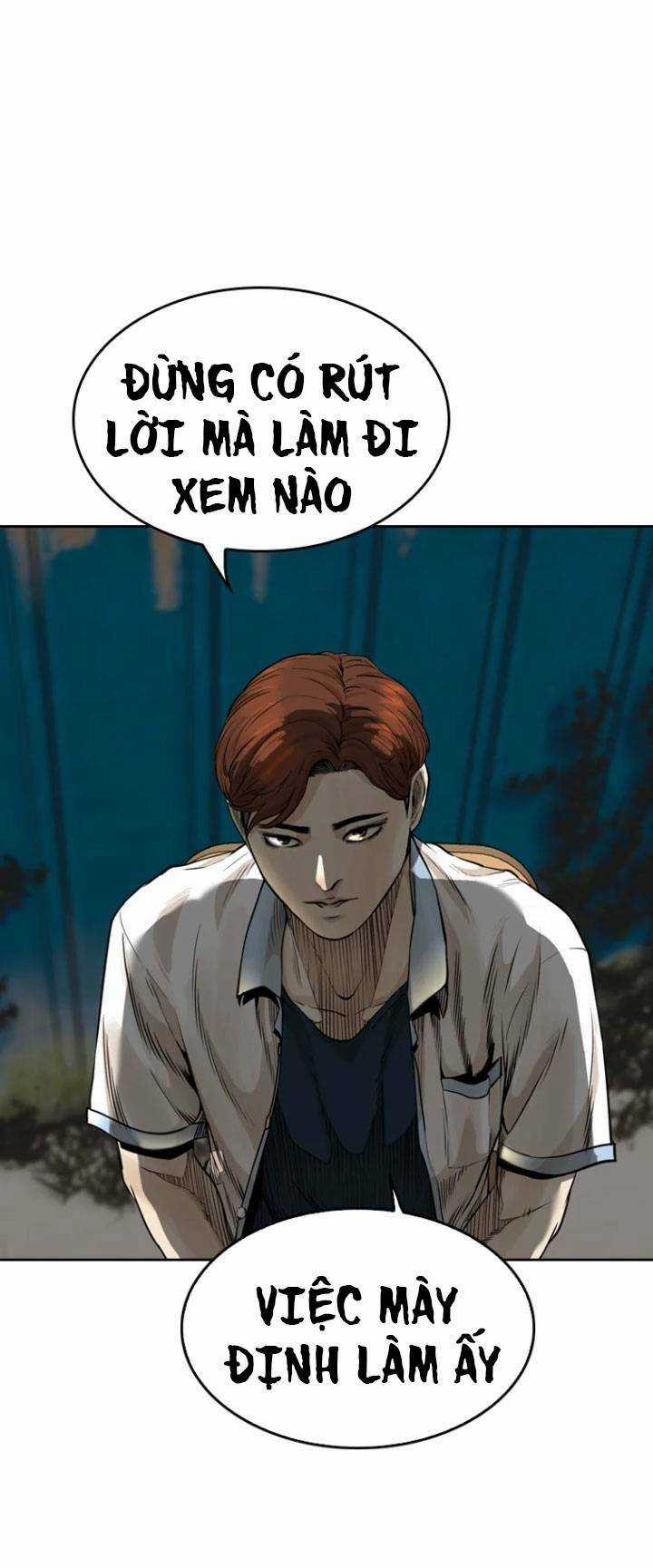 The Blob - Chapter 18 - Trang 70