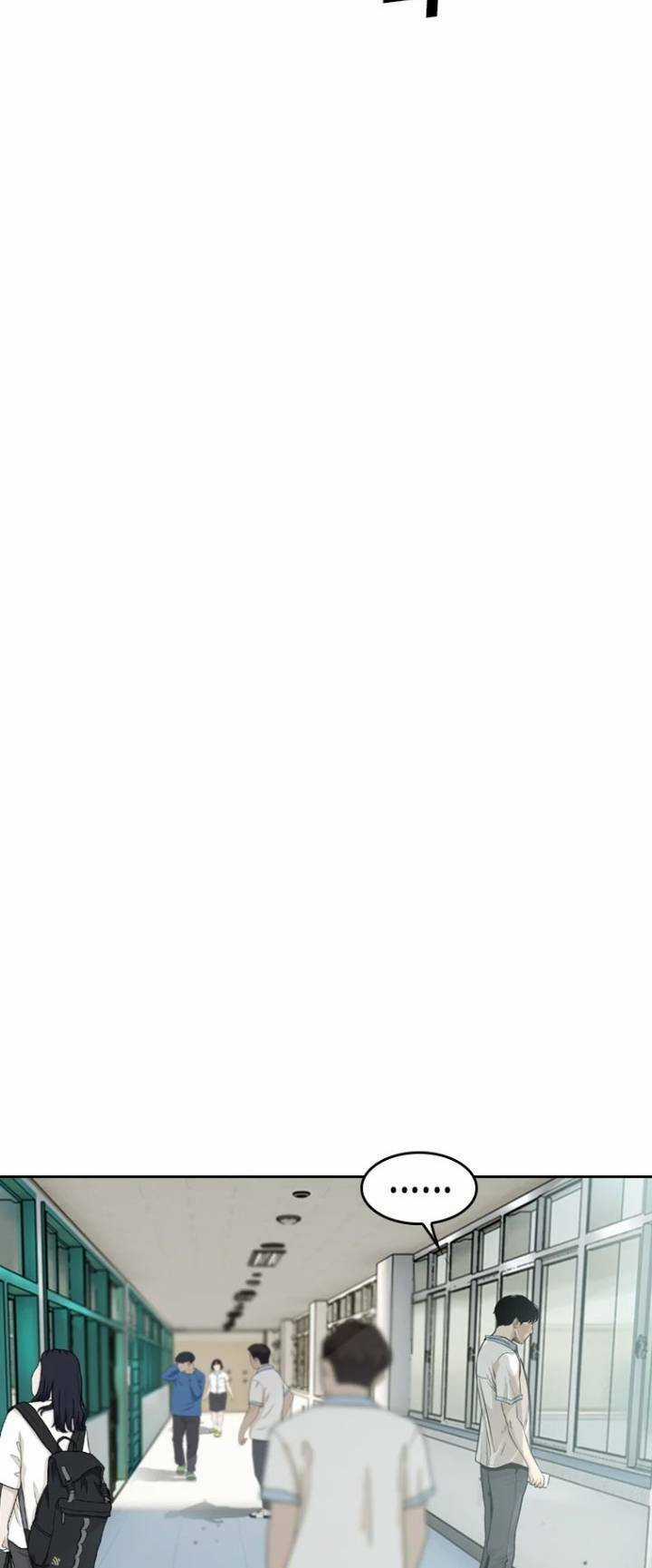 The Blob - Chapter 18 - Trang 92