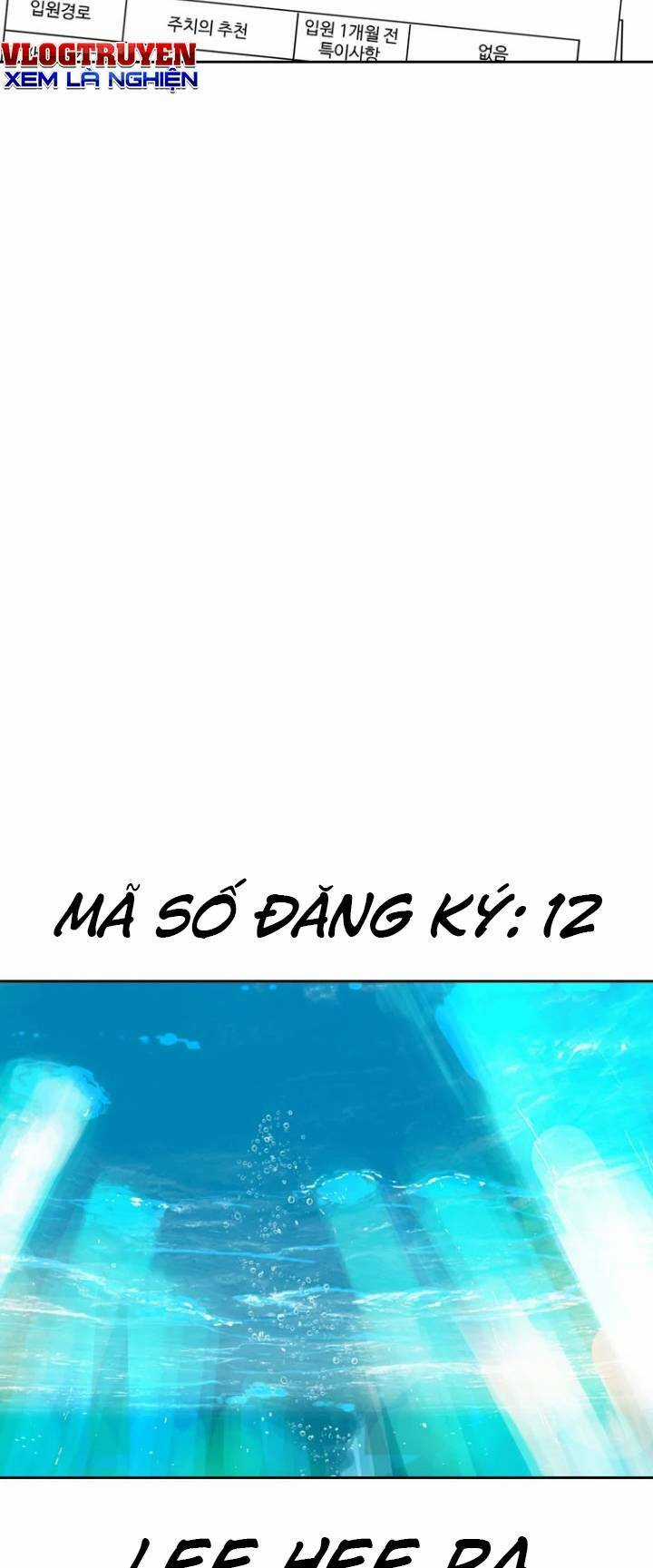 The Blob - Chapter 18 - Trang 98