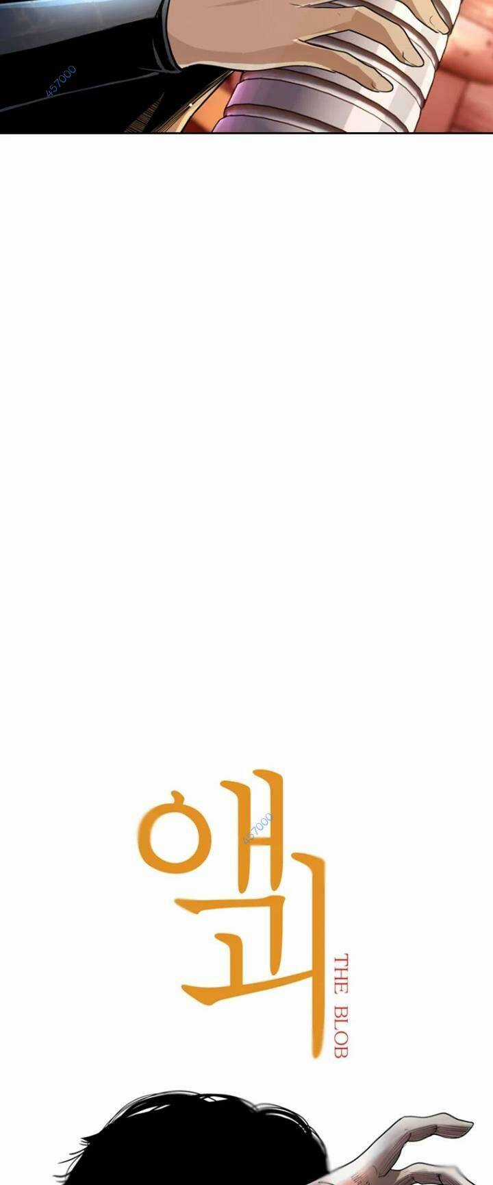 The Blob - Chapter 19 - Trang 15