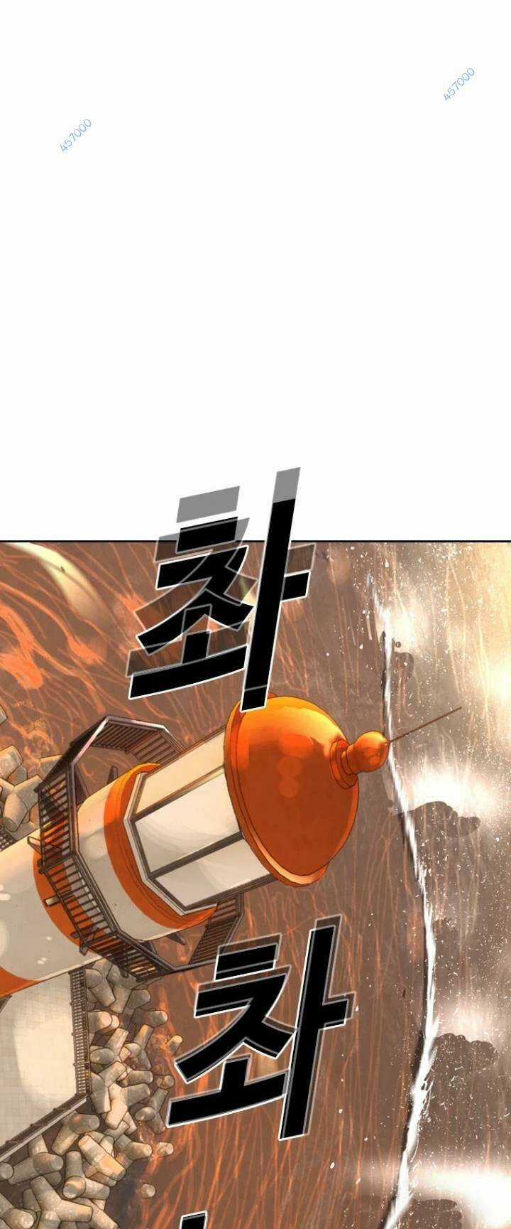 The Blob - Chapter 19 - Trang 3